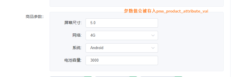 展示图片
