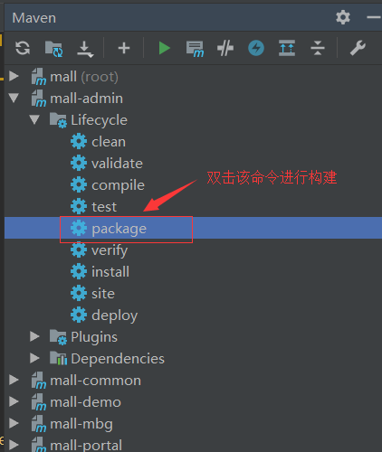 展示图片