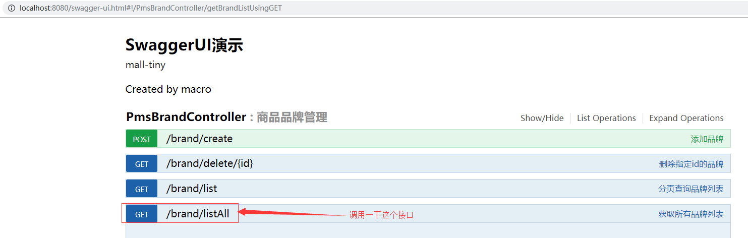 展示图片