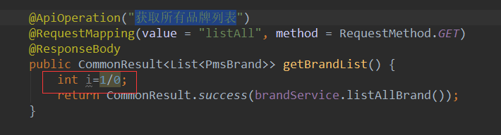 展示图片